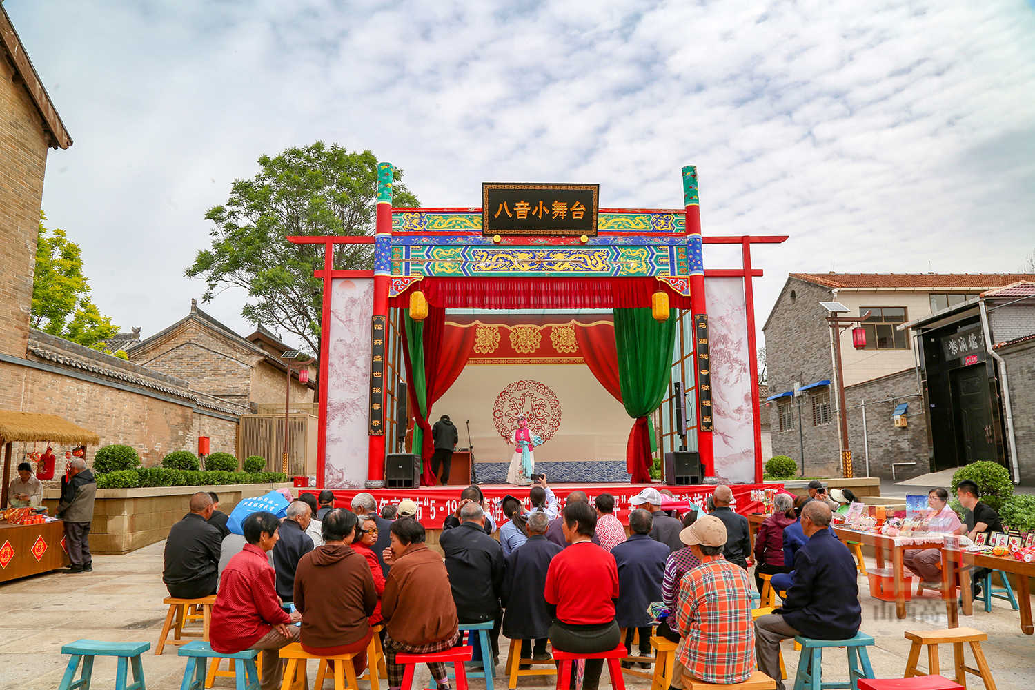 我市开展2026年“5·19”中国旅游日主题活动暨文旅推介会