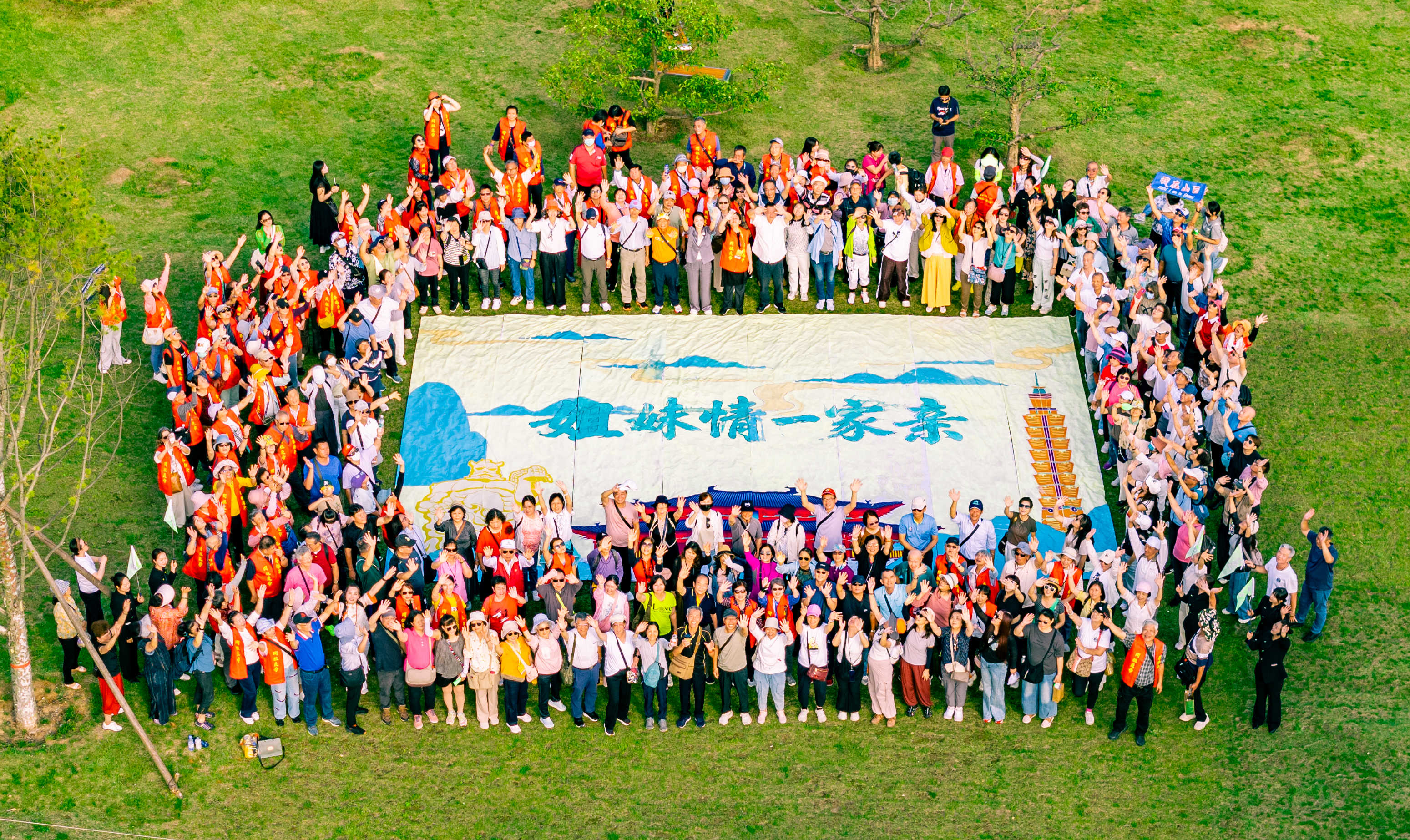 妇女同胞联谊交流活动现场(张磊 摄).jpg