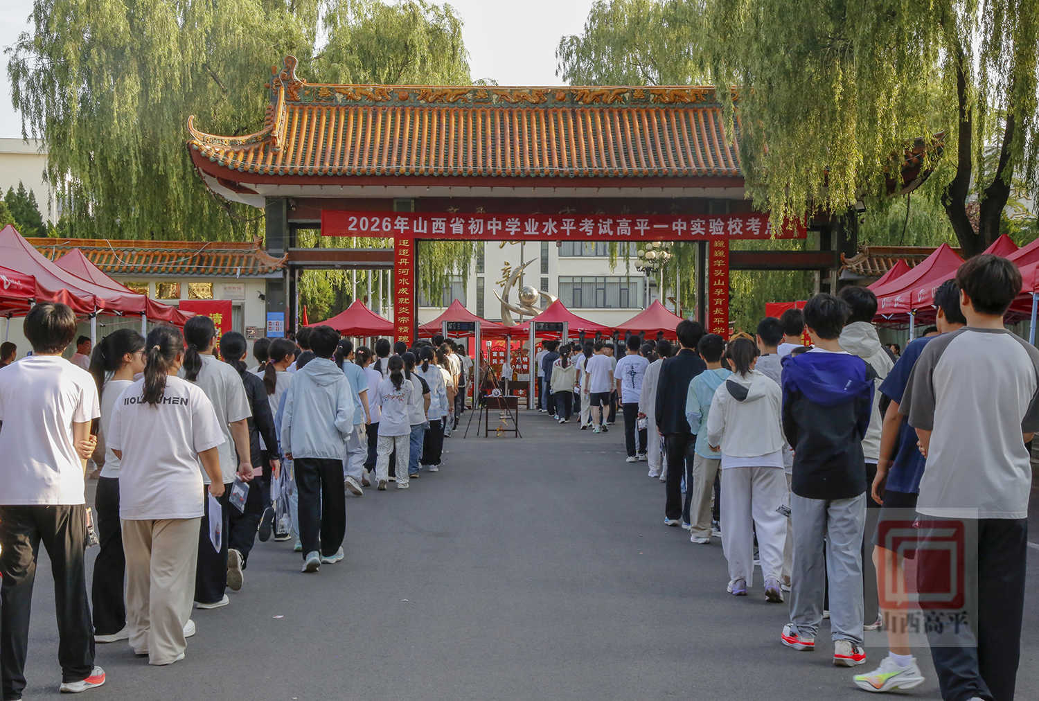 中考今日开考 我市3848名考生奔赴考场