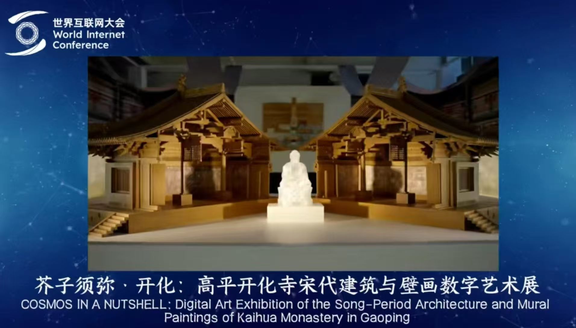 微信图片_20260724104703_11498_1366.jpg