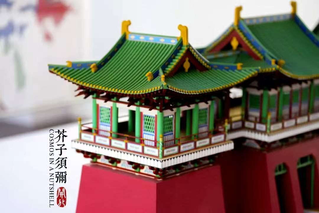 微信图片_20260724104717_11500_1366.jpg
