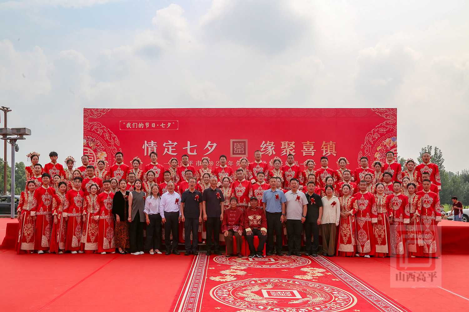 微信图片_20260819155850_3_85.png