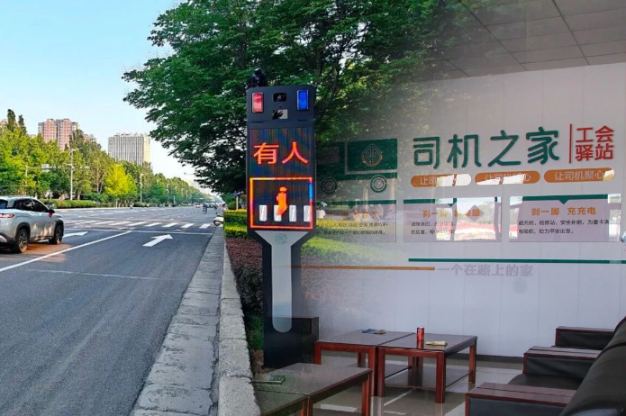 高评丨以制度之“常”  破治理之“困”
