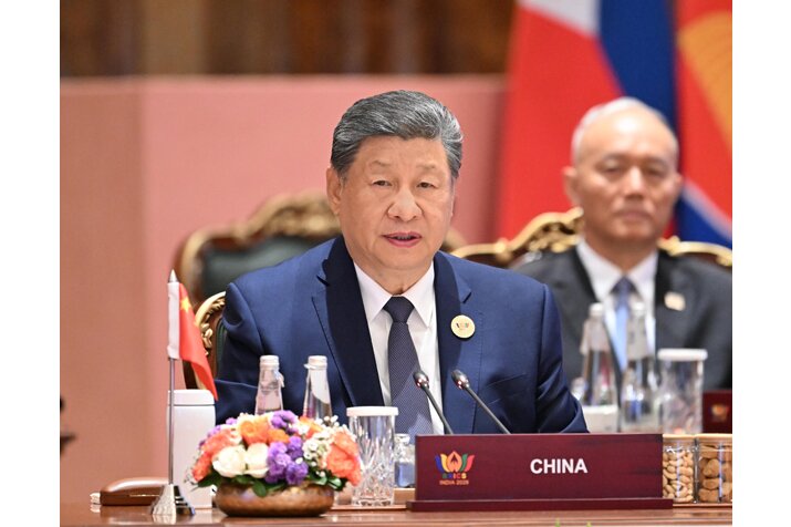 习近平出席金砖国家领导人第十八次会晤第二阶段会议并发表重要讲话