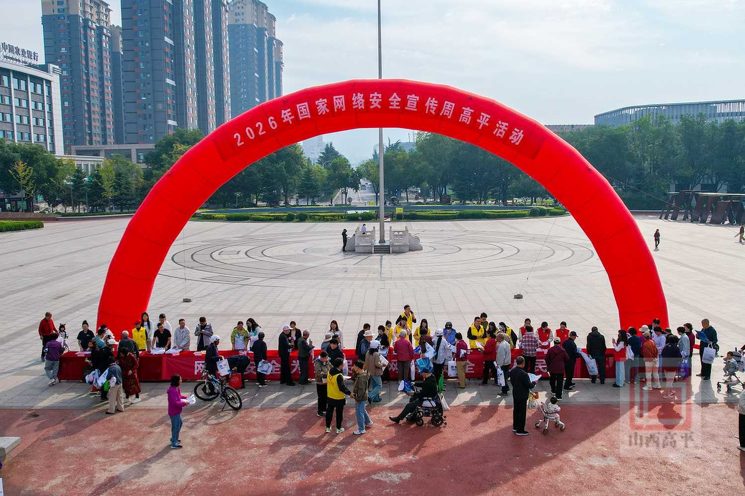 我市启动2026年国家网络安全宣传周活动