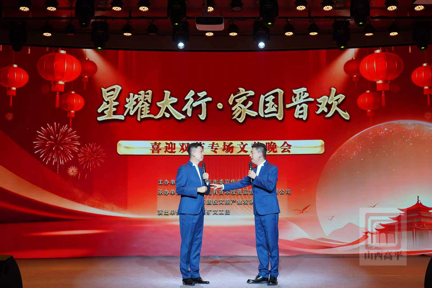 微信图片_20261003091532_3_13.jpg