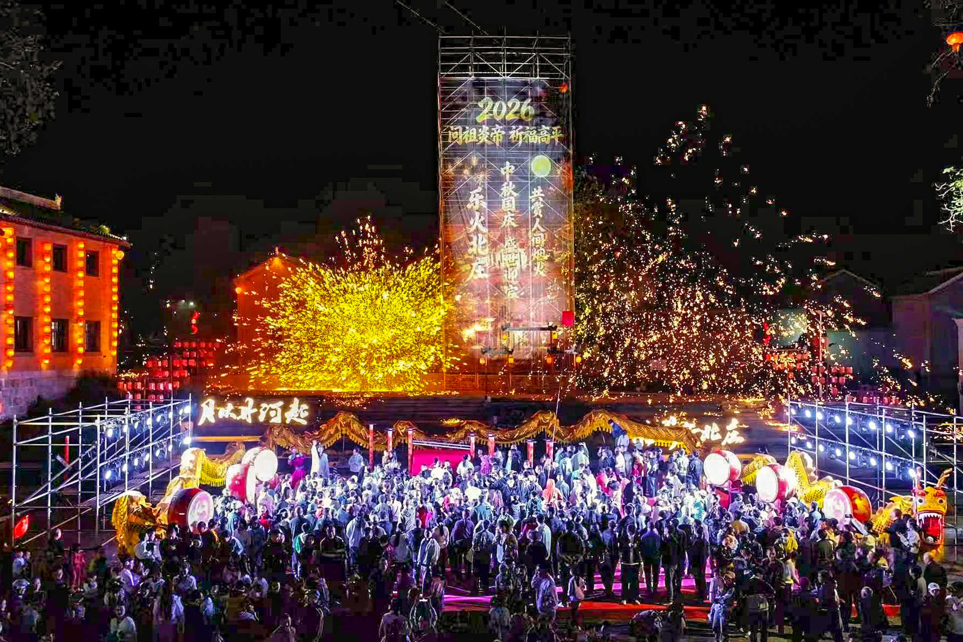 一纸打卡册 带火一座城——高平两节文旅深度观察