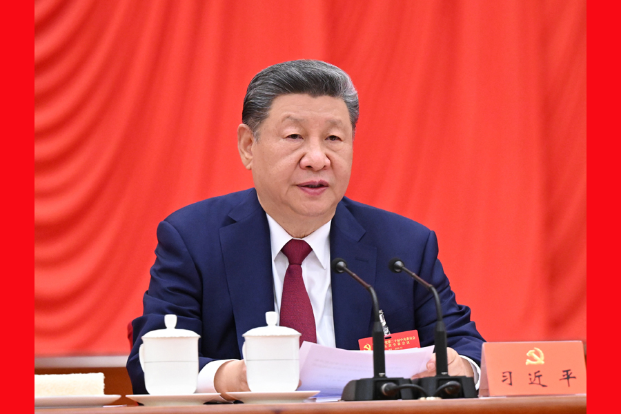 中国共产党第二十届中央委员会第五次全体会议公报