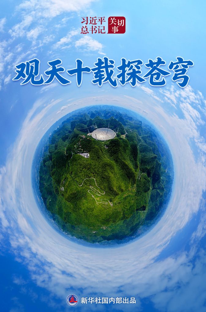 W020261003314276925343_ORIGIN.jpg