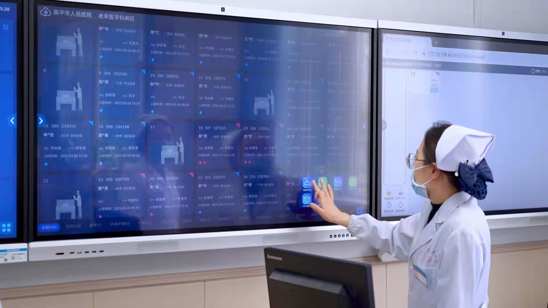 市人民医院智慧病房数字化开启住院新体验