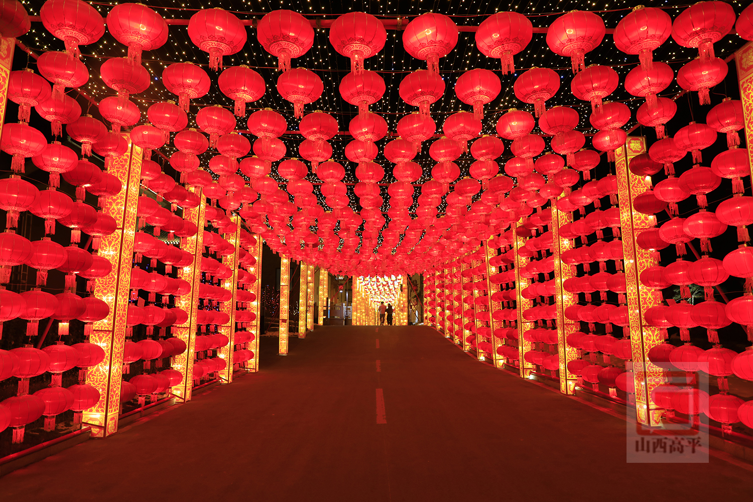 中国年·高平味丨璀璨花灯点亮新春 来釜山游古街 赏花灯_高平市人民政府网