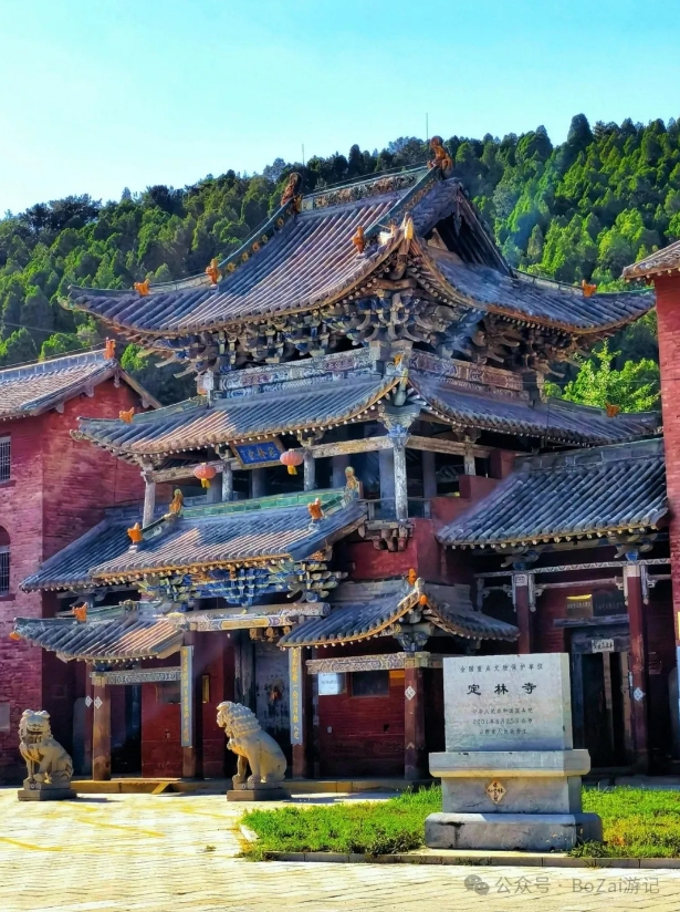 微信截图_20240906162828.png