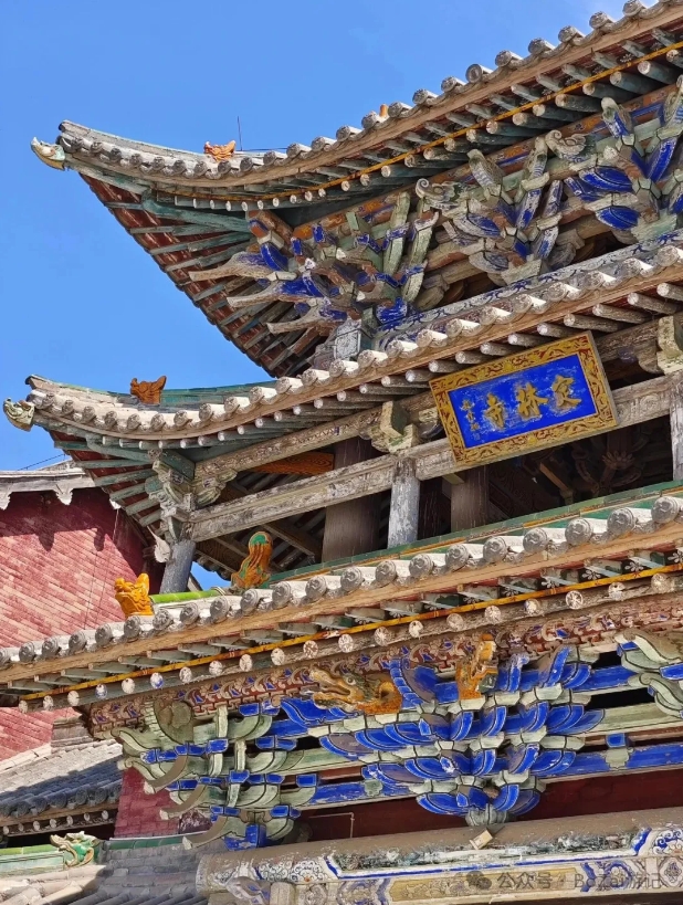微信截图_20240906162858.png