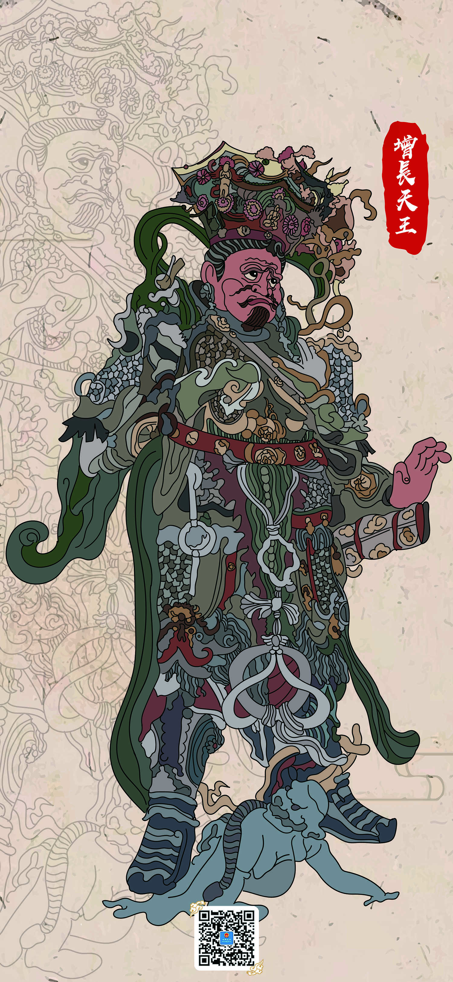 太惊喜!太震撼!高平铁佛寺二十四诸天手绘版来了,还有手机壁纸