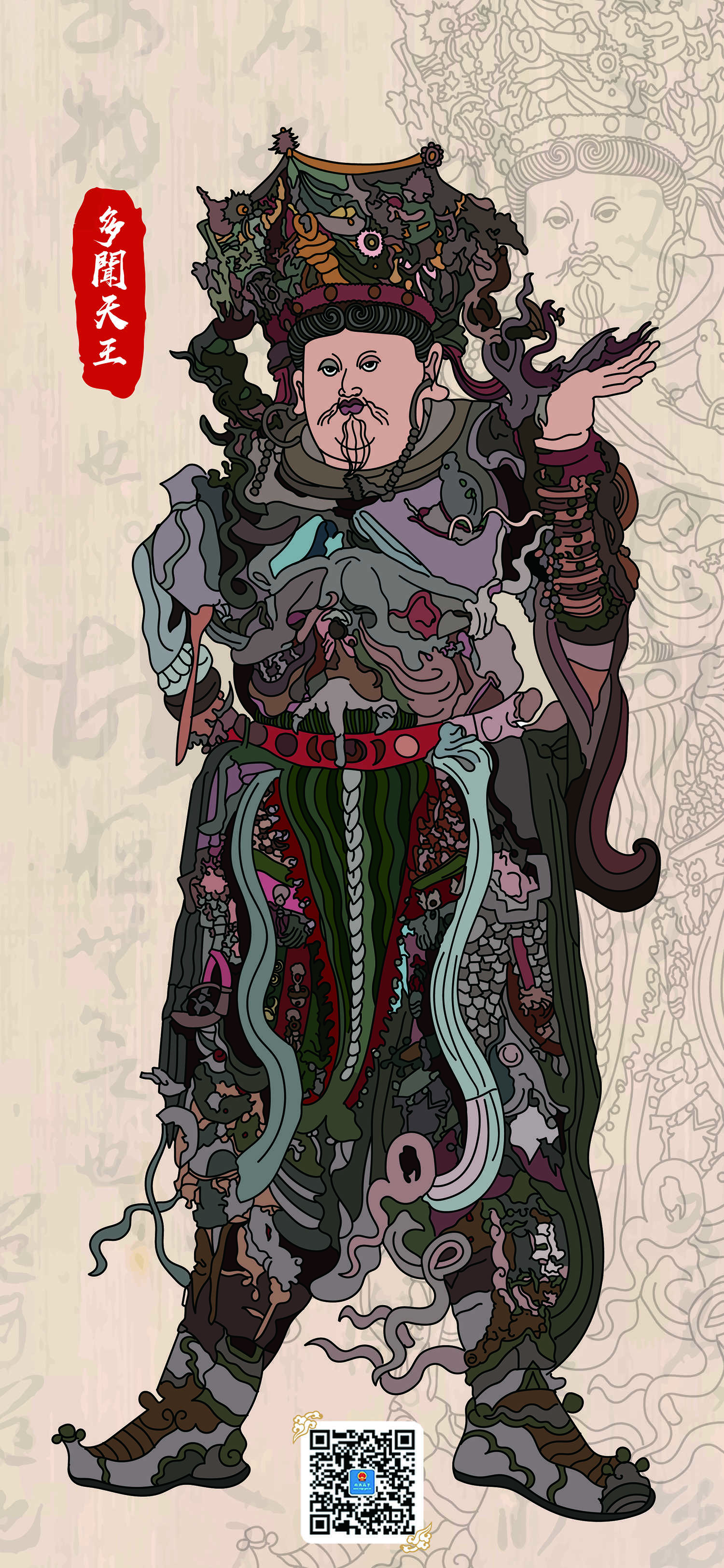 太惊喜!太震撼!高平铁佛寺二十四诸天手绘版来了,还有手机壁纸