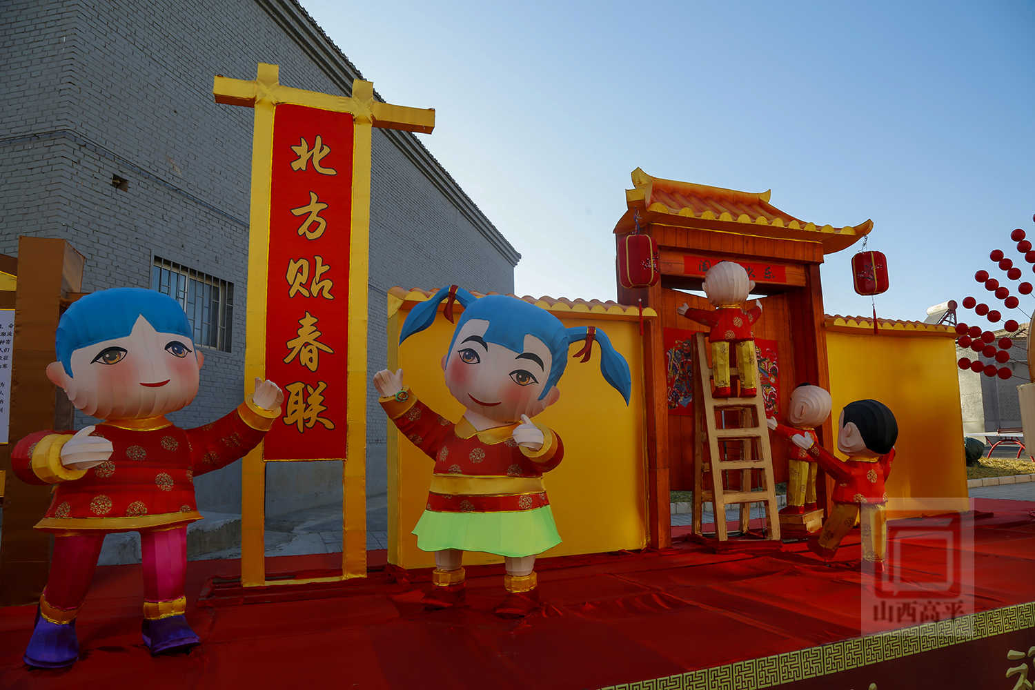 赏花灯、游古建、品年俗丨三甲镇北庄村：垒旺火 搭彩灯 红红火火迎新春_高平市人民政府网