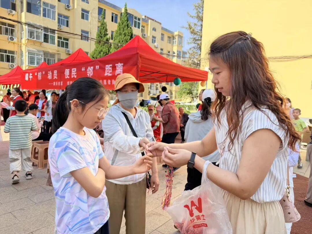 微信图片_2026-06-16_162801_425.jpg