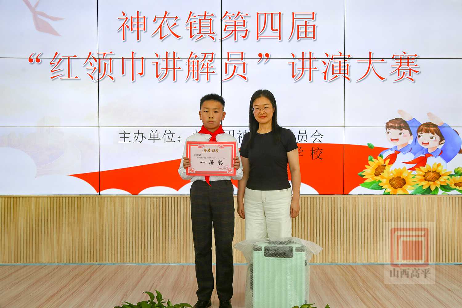 微信图片_20260616171537_163_4.png