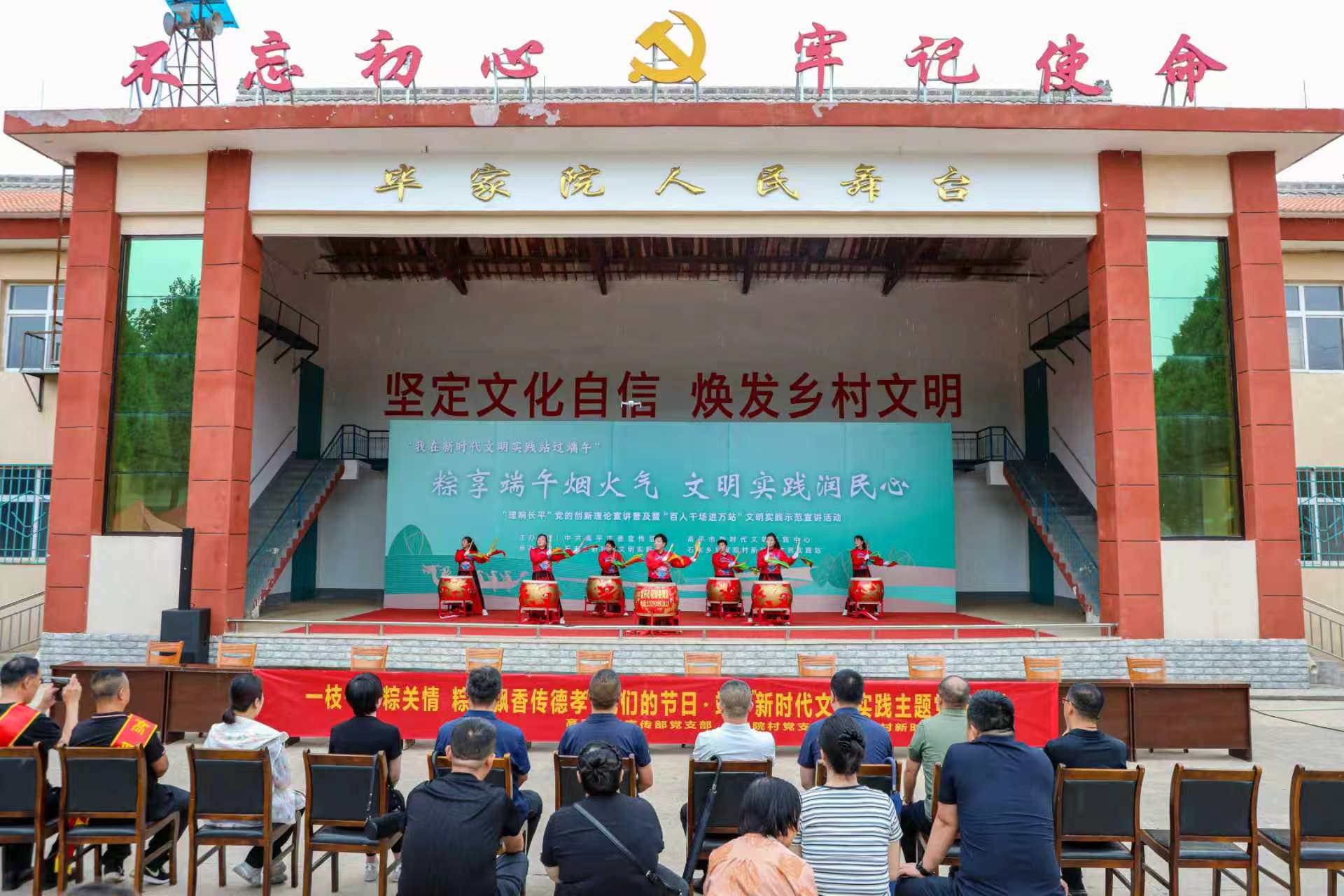 微信图片_2026-06-22_144333_254.jpg