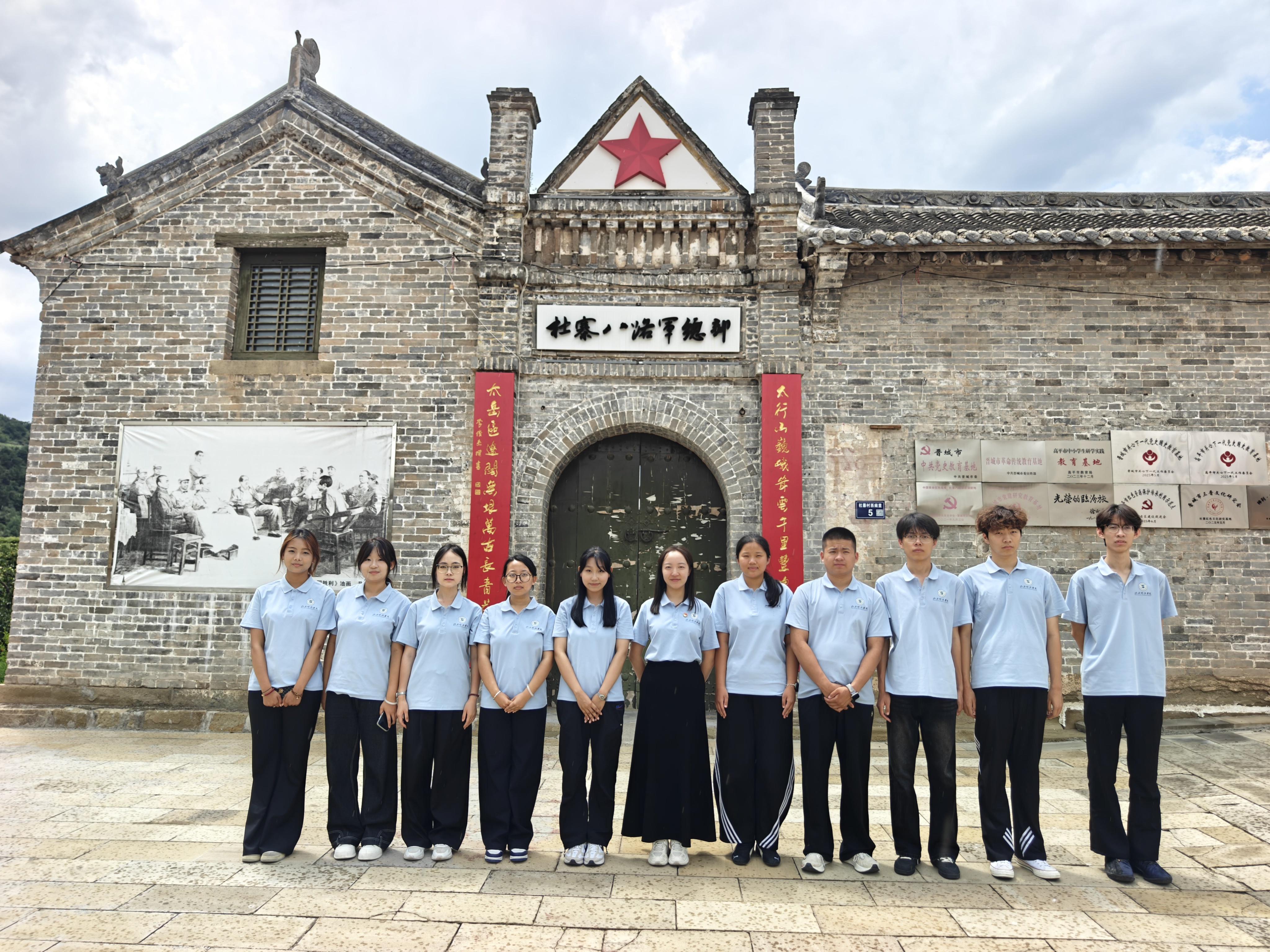 微信图片_20260724110825_27_288.jpg