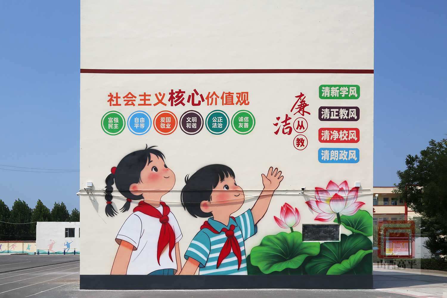 微信图片_20260824181129_1_10.png