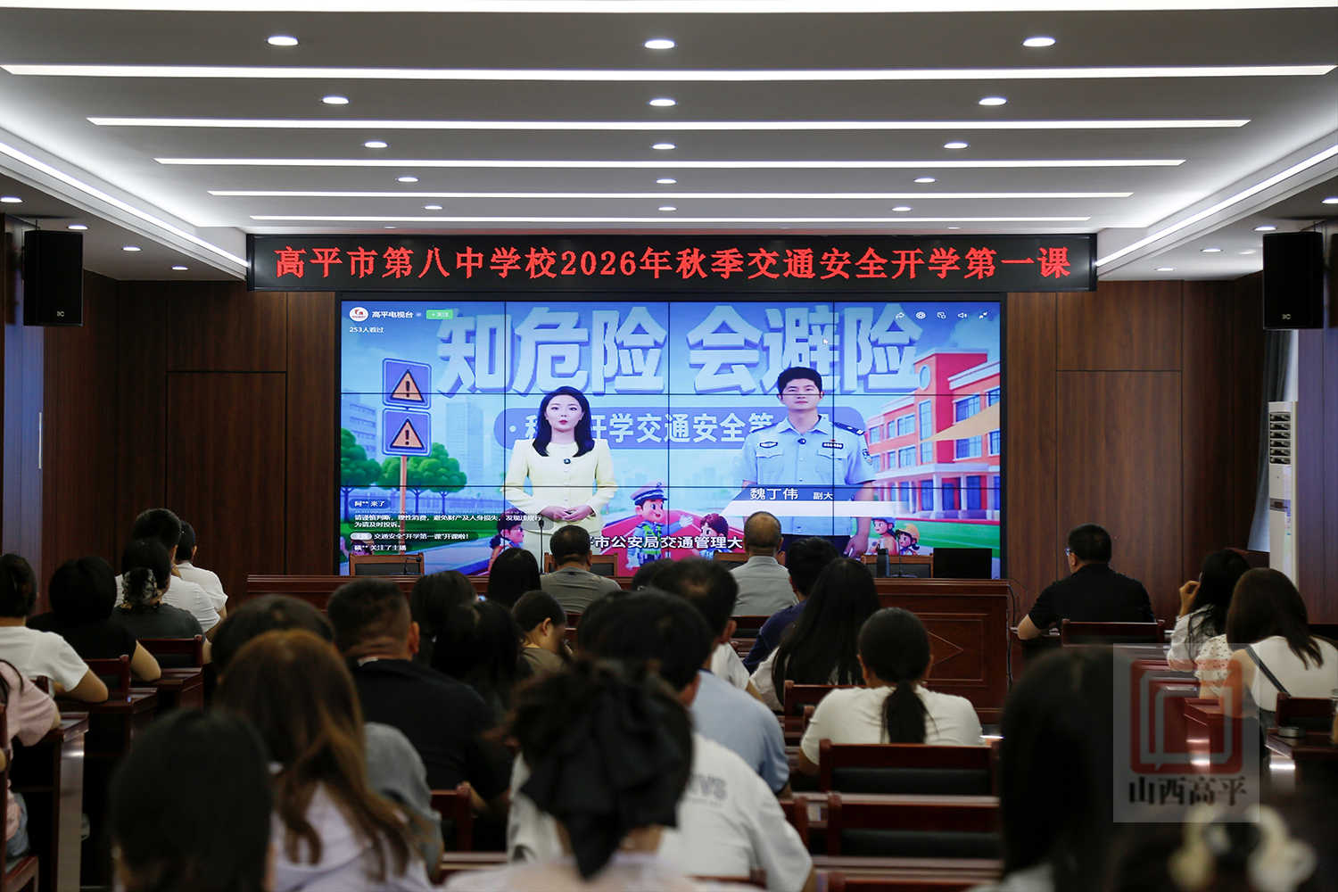 微信图片_20260901170250_48_42.jpg