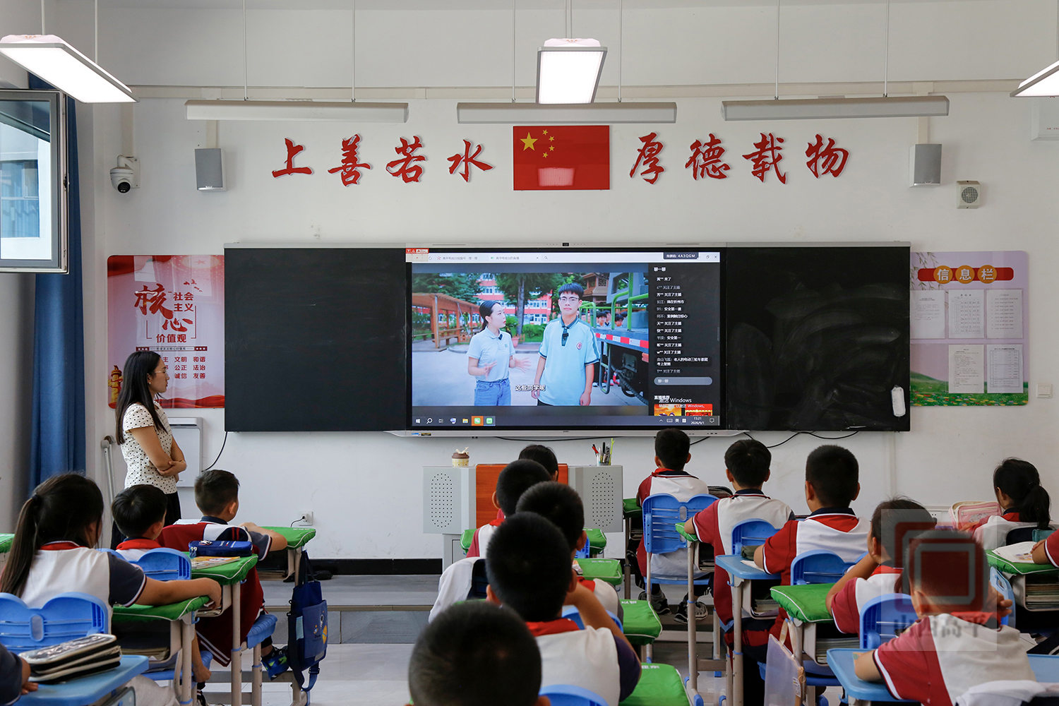 微信图片_20260901173349_63_42.jpg
