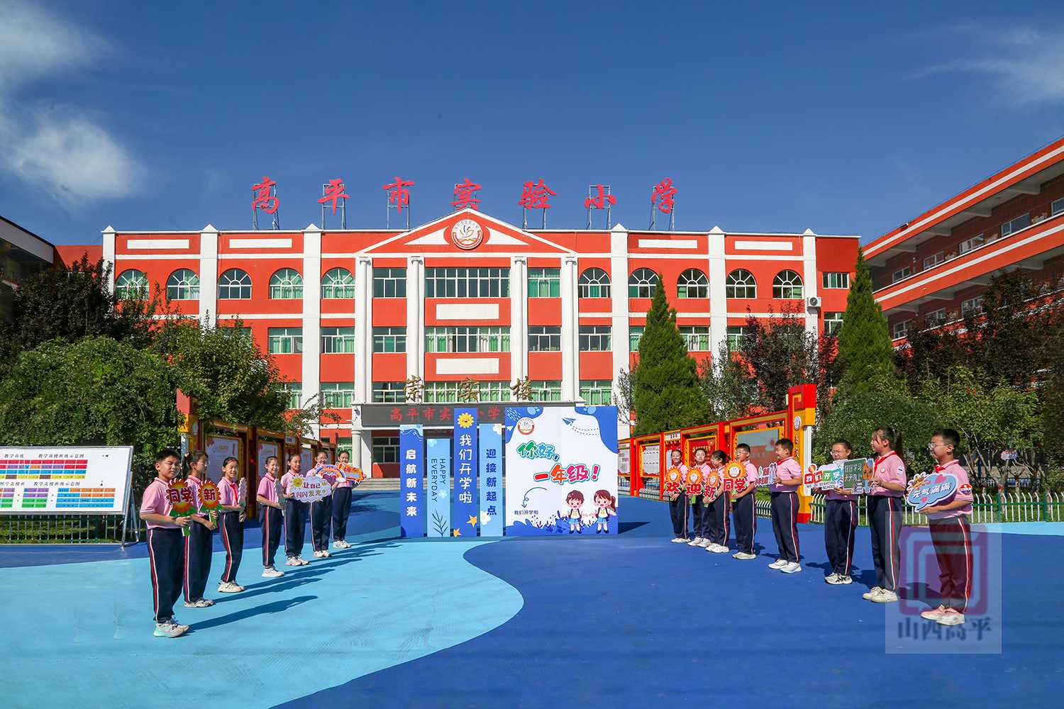 微信图片_20260904150300_4_41.png