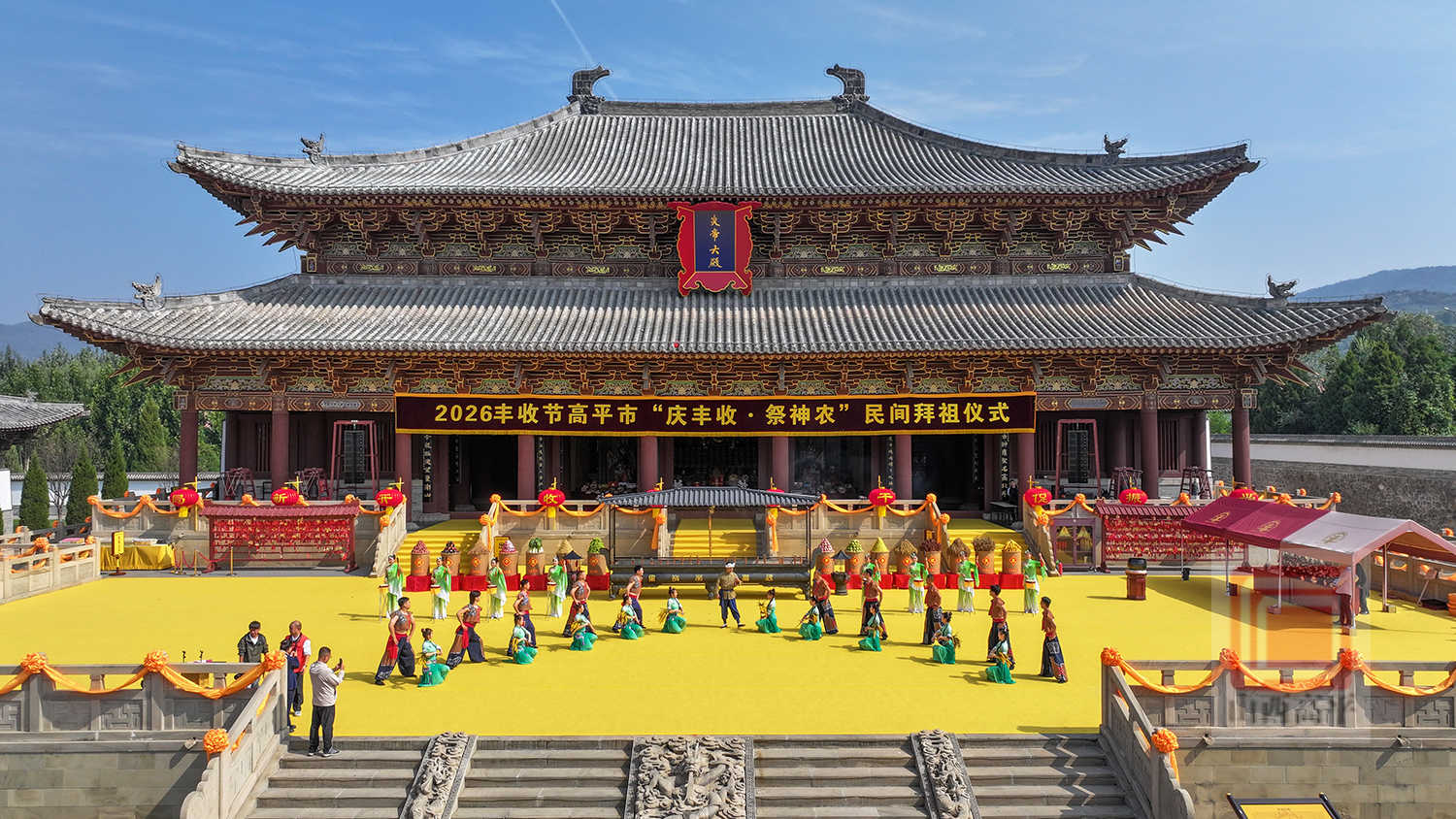微信图片_20260923150221_16_379.jpg