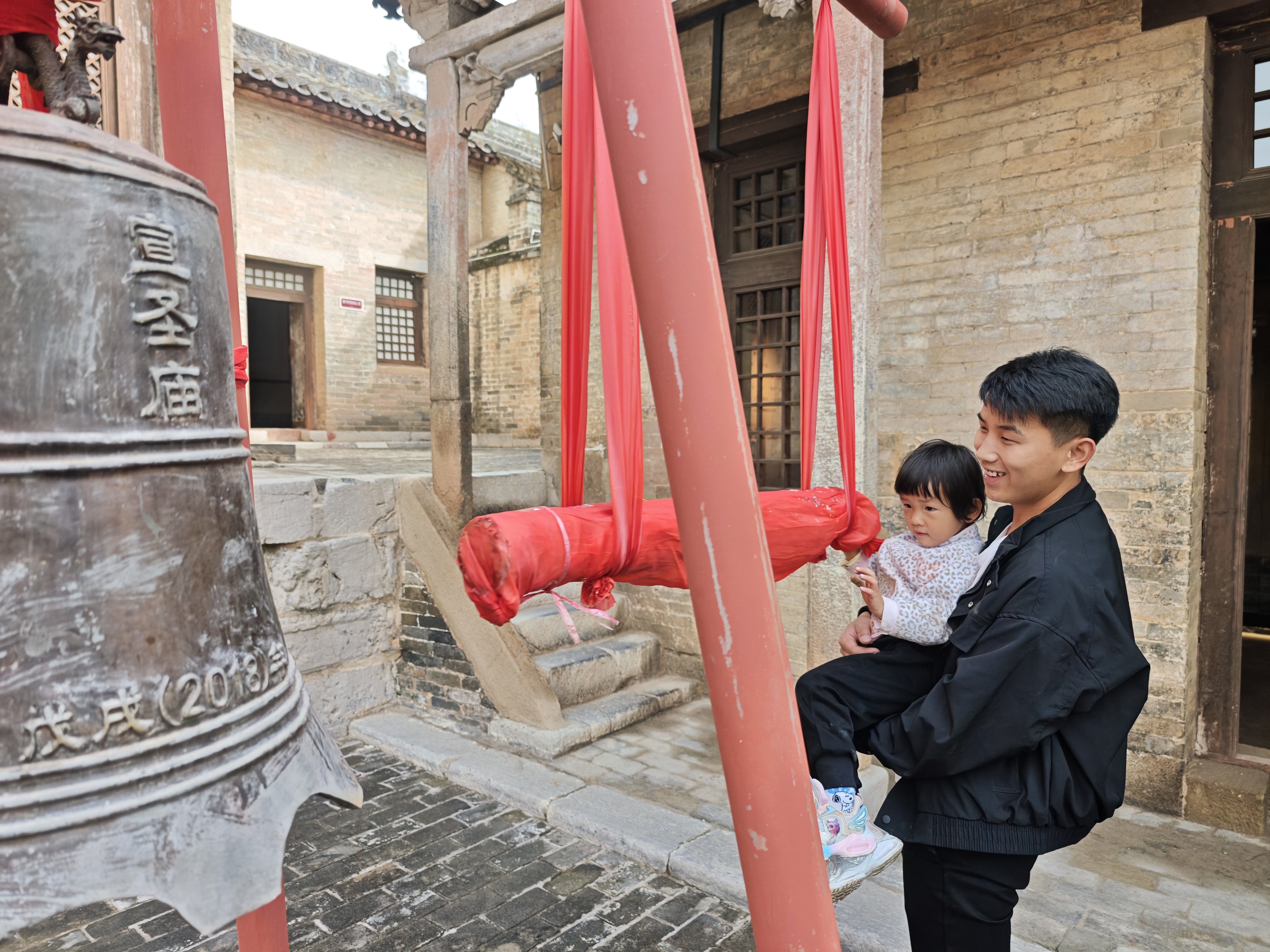 微信图片_20260929150009_5_532.jpg