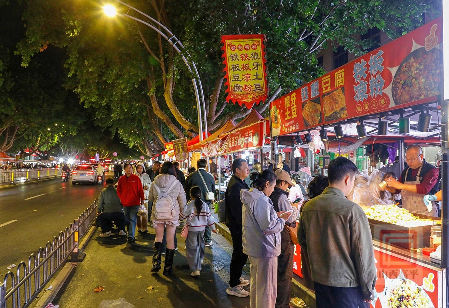 消除跨栏杆的人.jpg