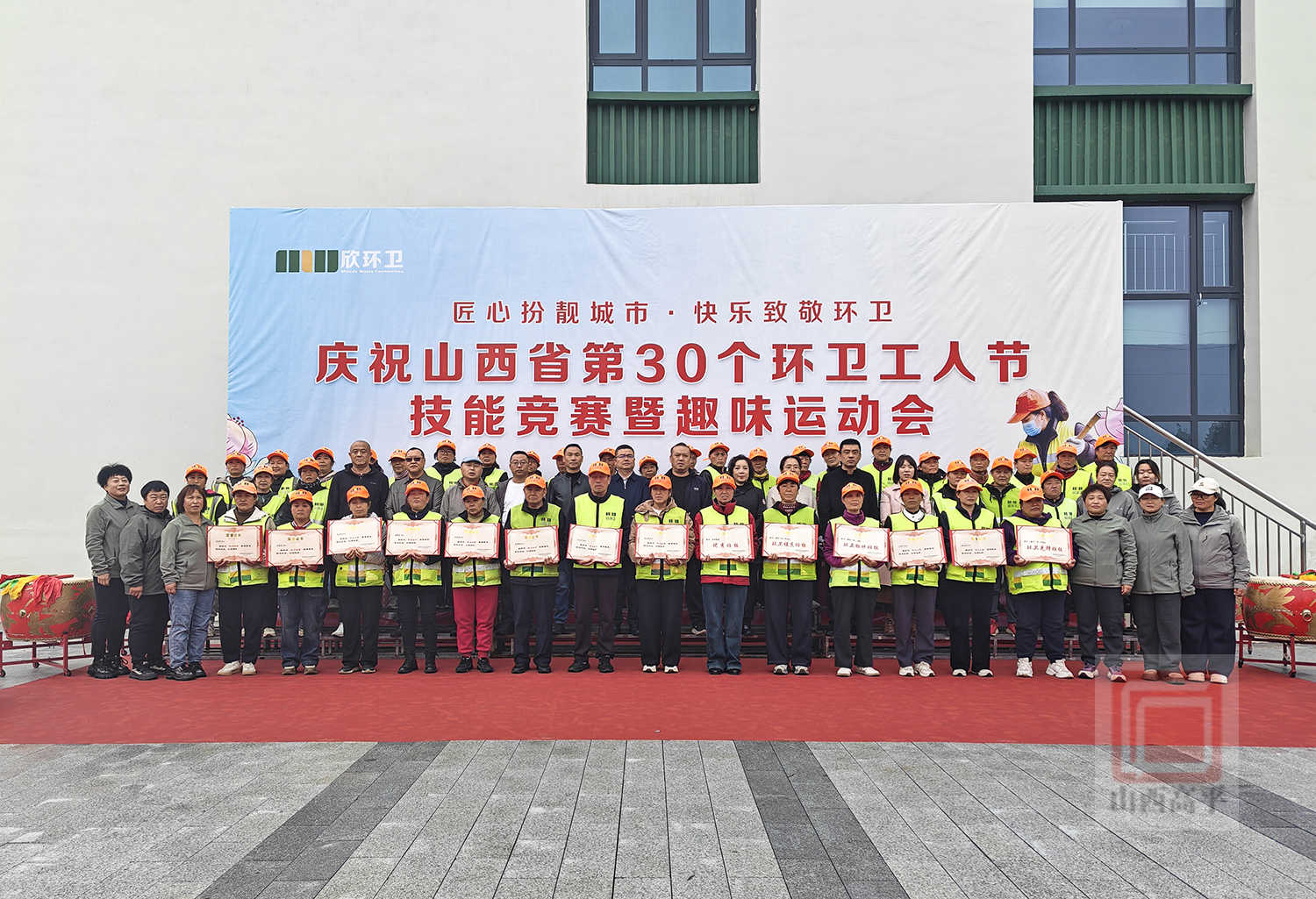 微信图片_20261026173646_645_318.jpg
