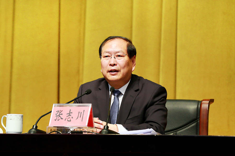 省人大常委会副主任,市委书记张志川出席会议并讲话