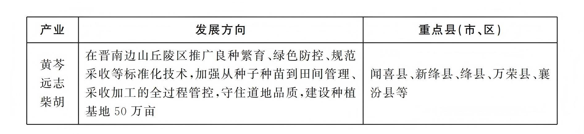 zf2614_08(1).jpg