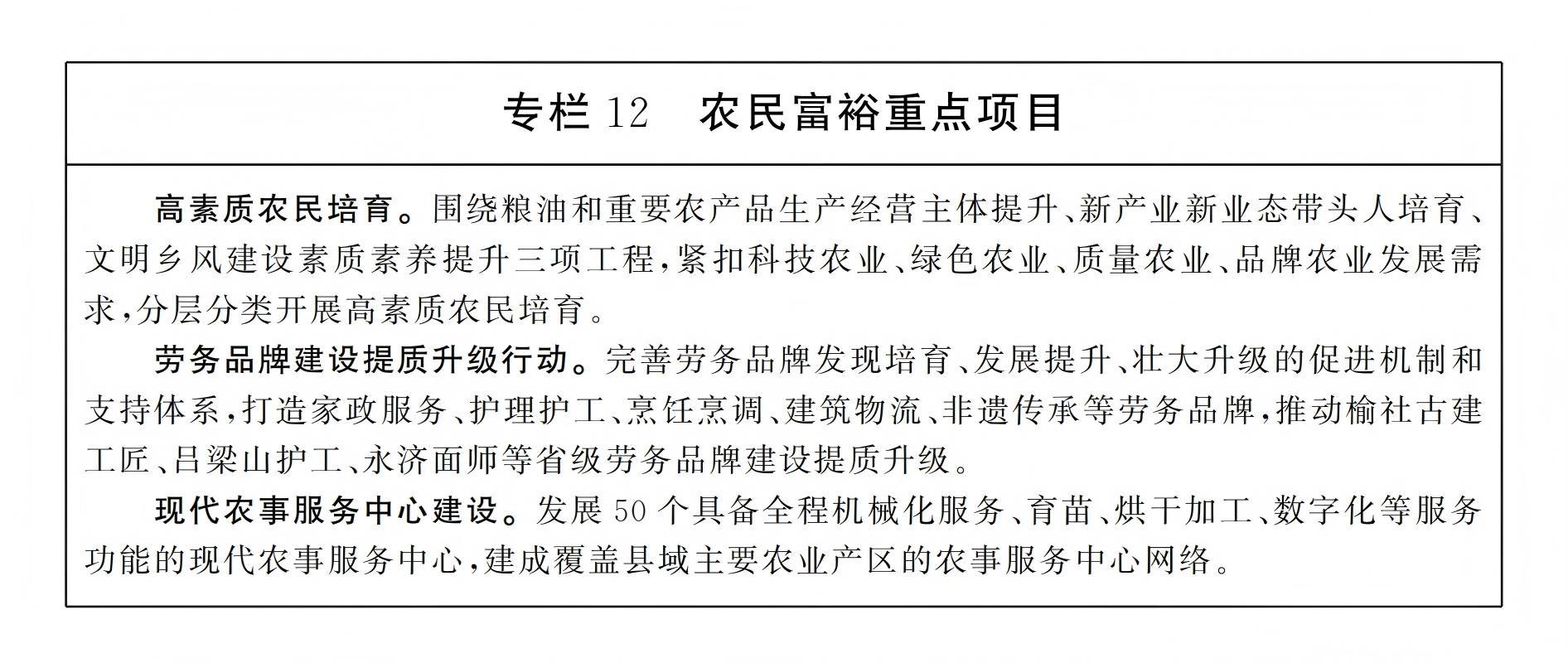 zf2614_11.jpg