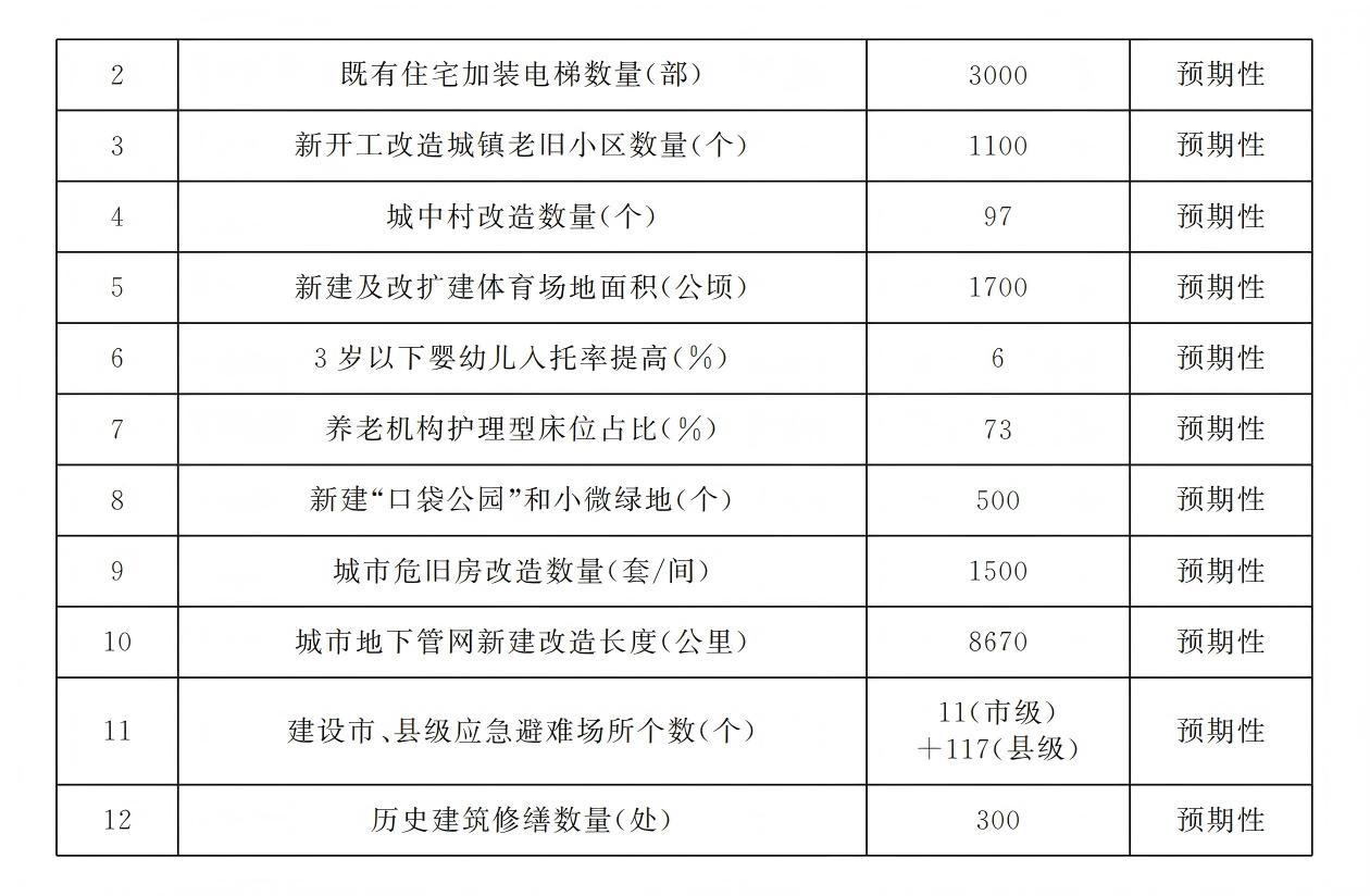 zf2620_02(1).jpg