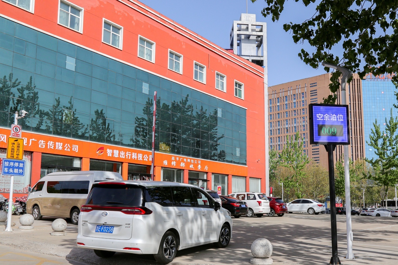 走进县城看发展这就是高平