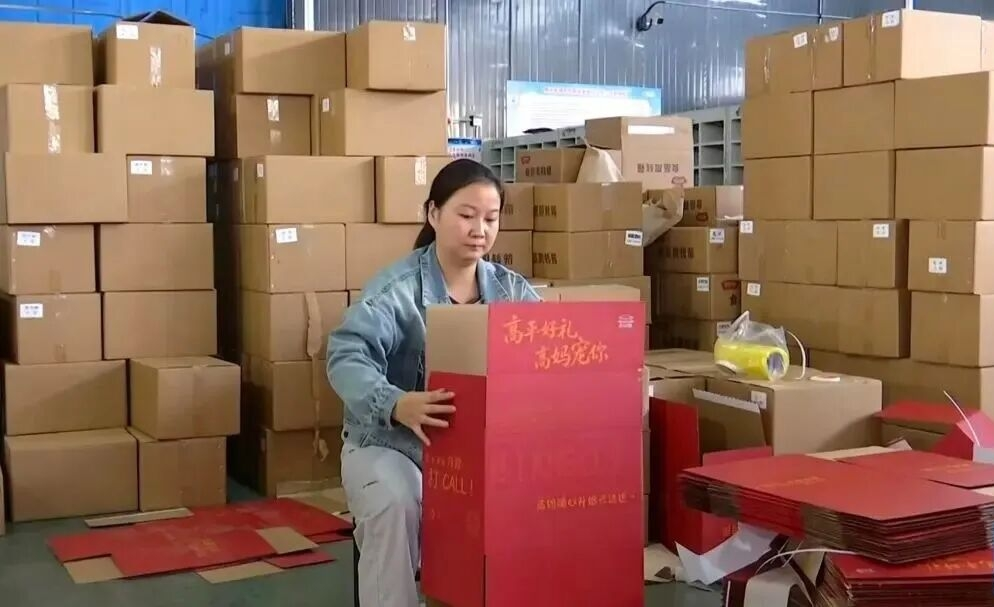 微信图片_20260923105359_102_21.png