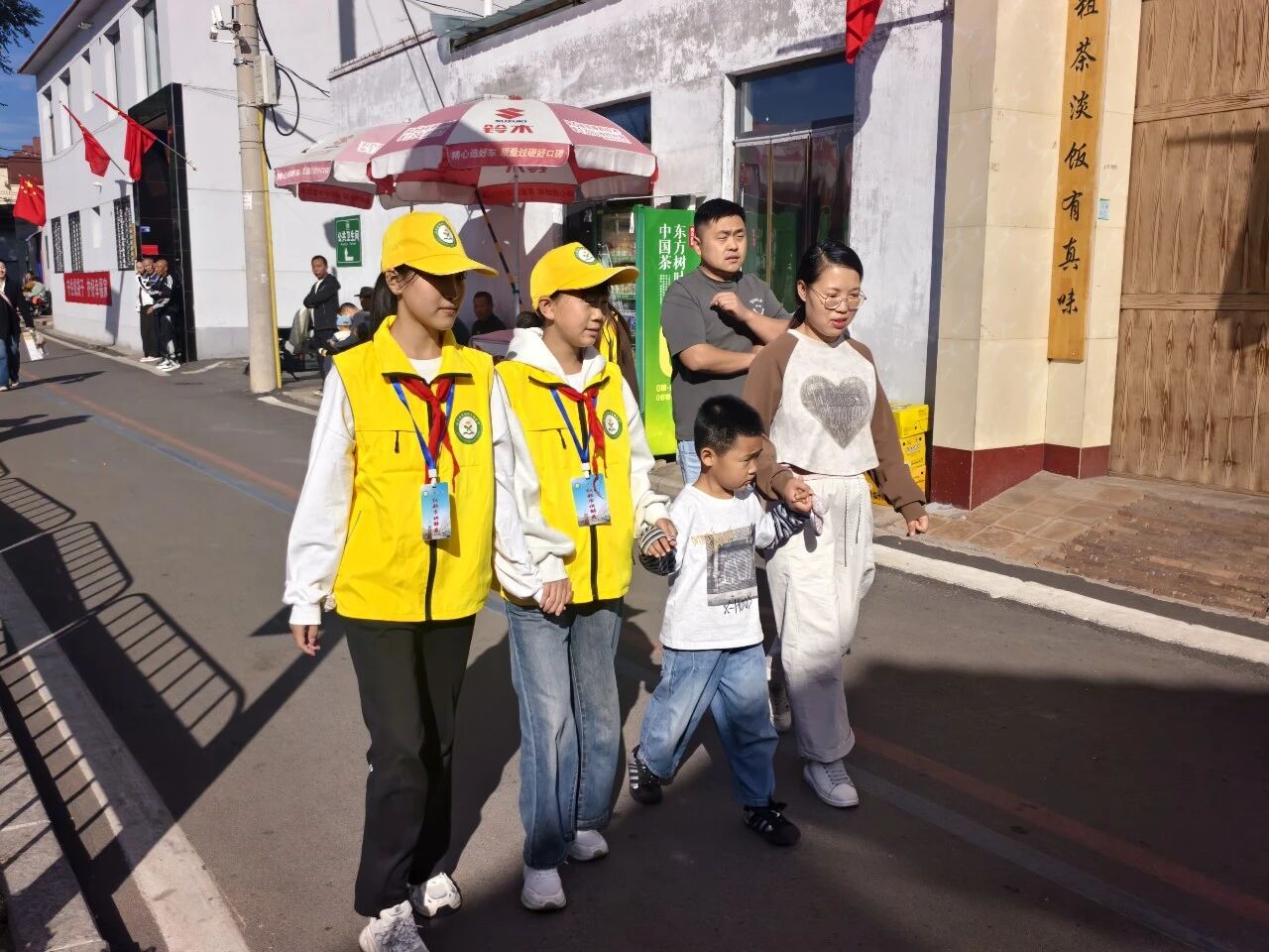 微信图片_2026-10-08_153926_420.jpg
