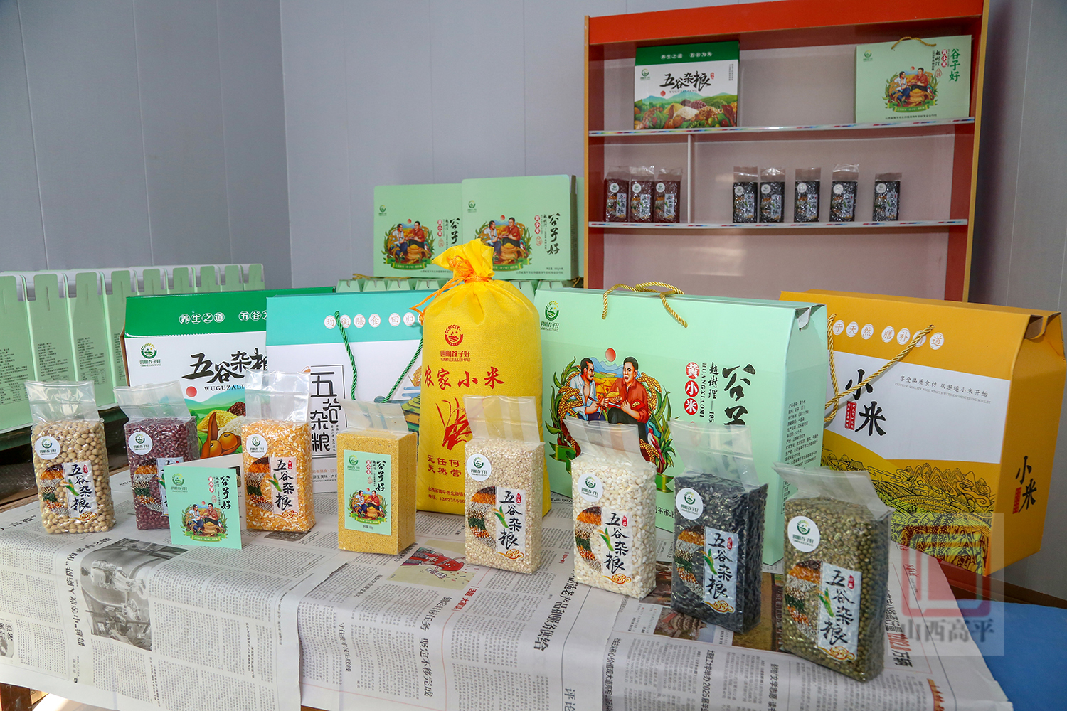 农产品批发：连接田野与餐桌