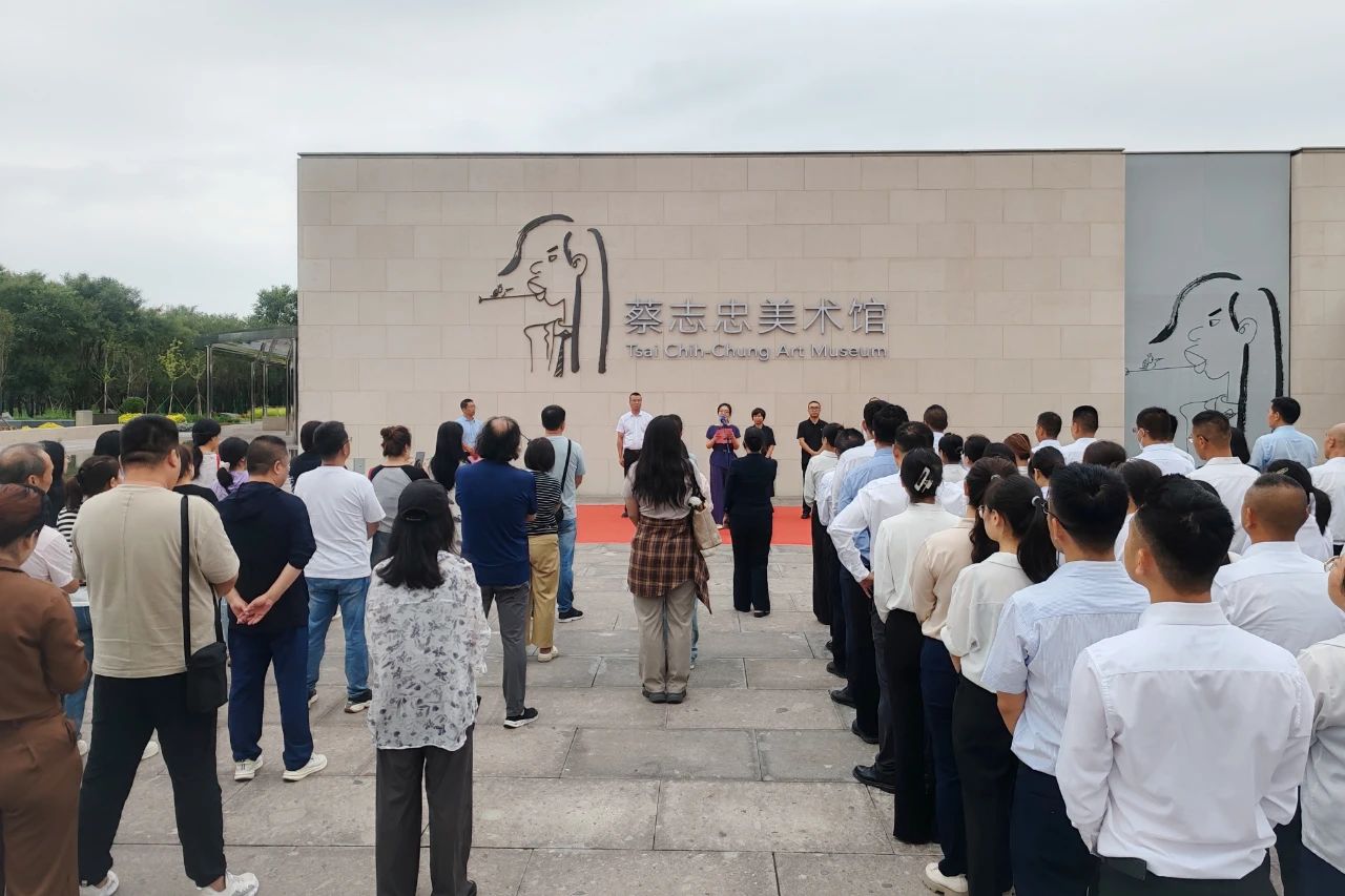 蔡志忠美术馆正式挂牌为晋城市文化馆美术分馆,晋城市美术馆高平分馆