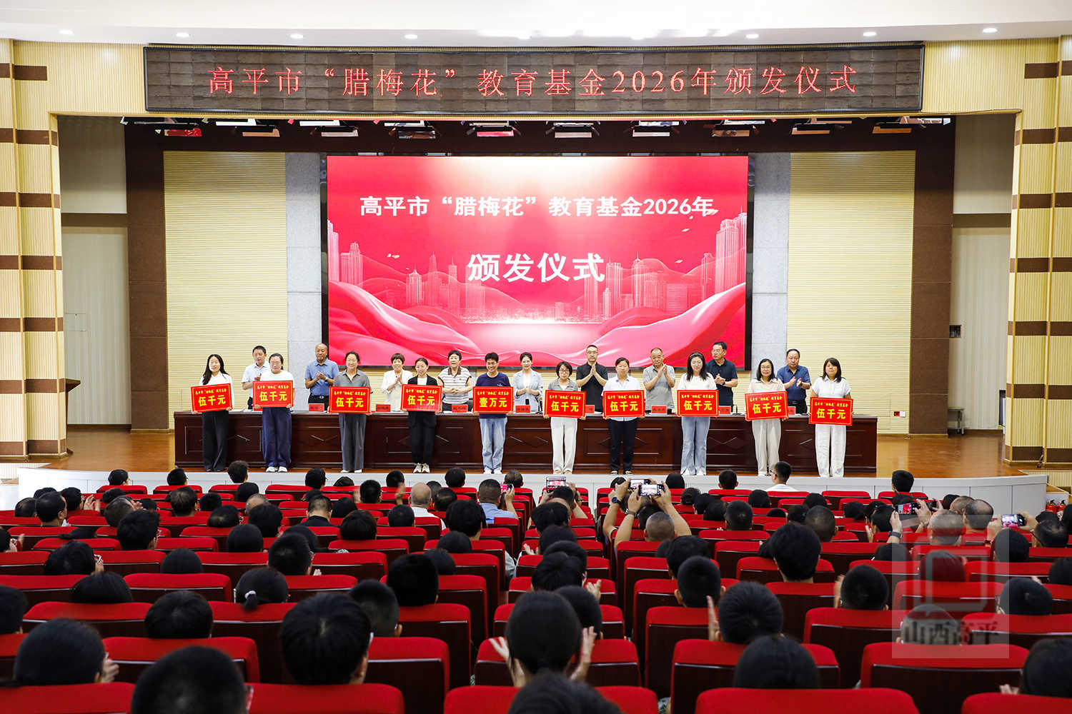 微信图片_20260814184747_11_216.jpg