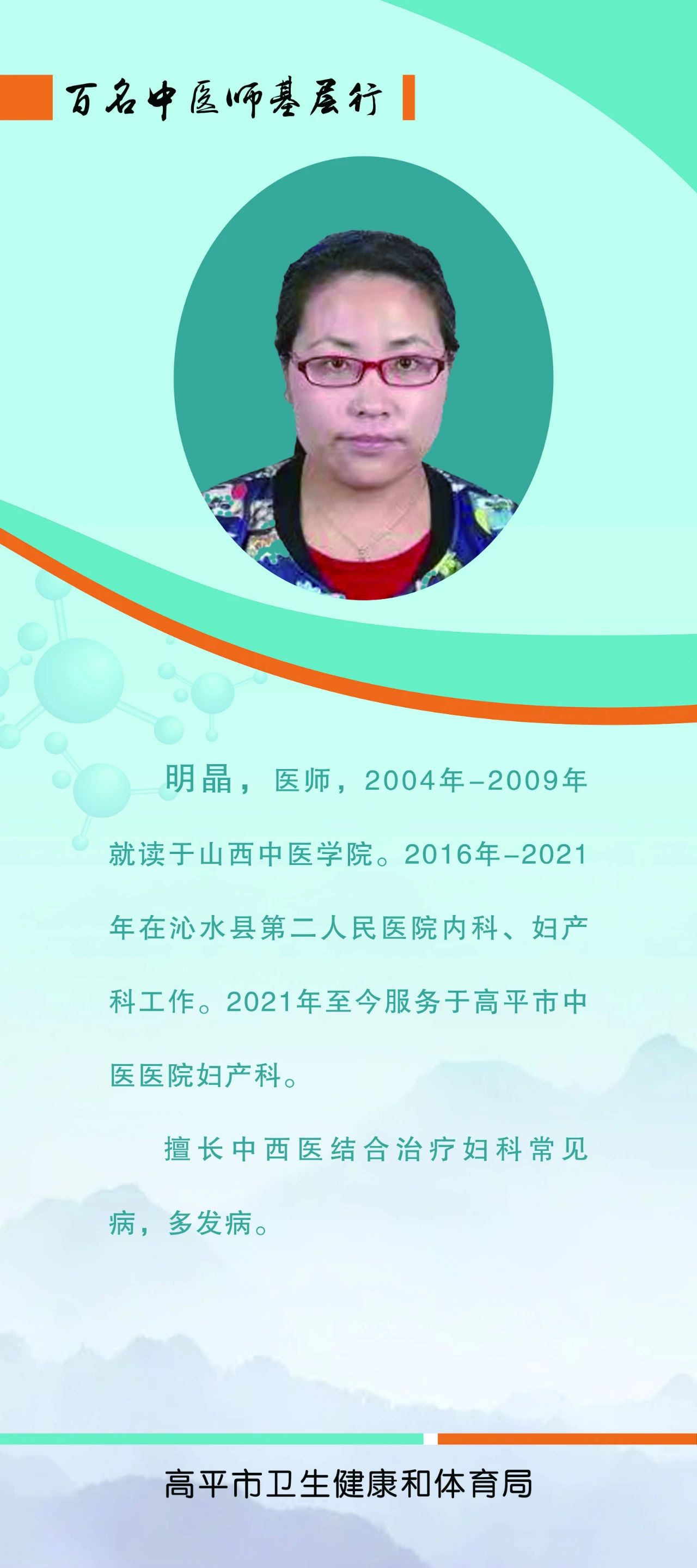 微信图片_20241108170215.jpg