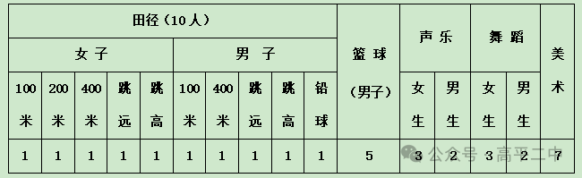 14.png