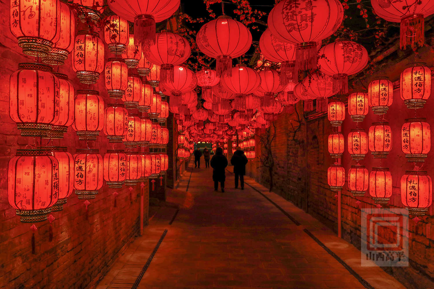 赏花灯、游古建、品年俗丨礼遇伯方：流光溢彩映古韵 灯火璀璨庆新春_高平市人民政府网