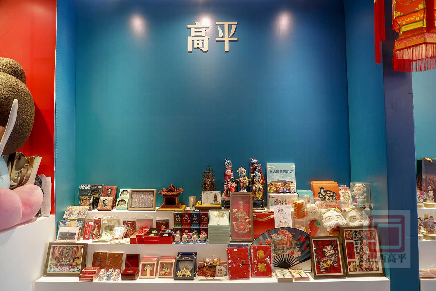 匠心工美 华彩三晋丨 国潮新风尚 非遗新魅力