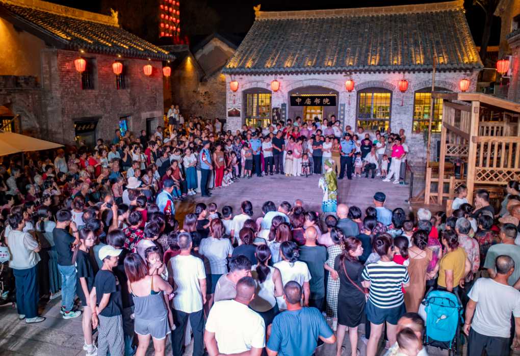 古韵新篇交相辉映 康养福地活力奔涌——我市大力推动文旅康养产业融合发展