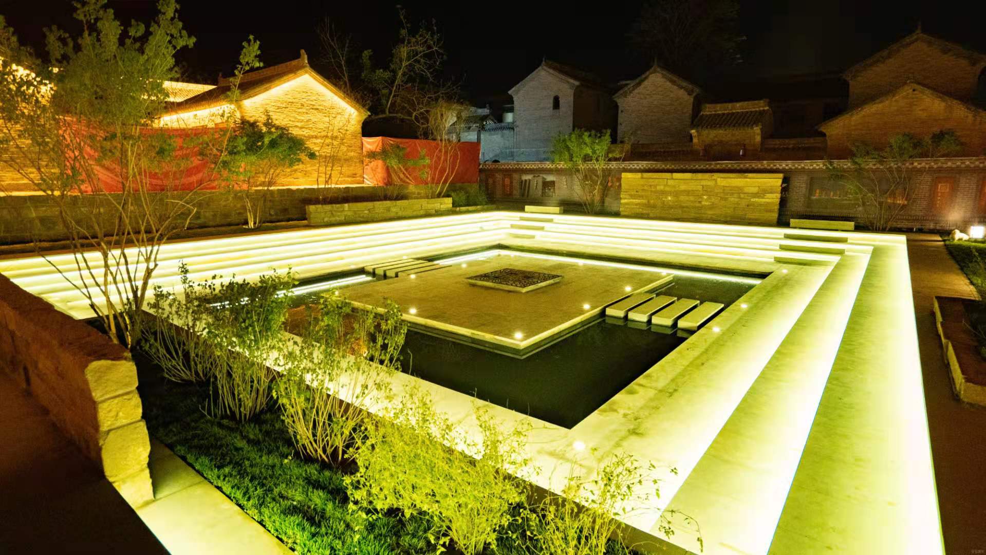 太行人家喜镇苏庄