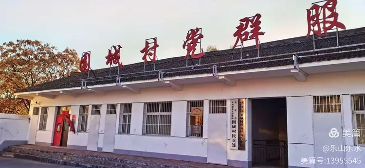  围城，赵括的滑铁卢