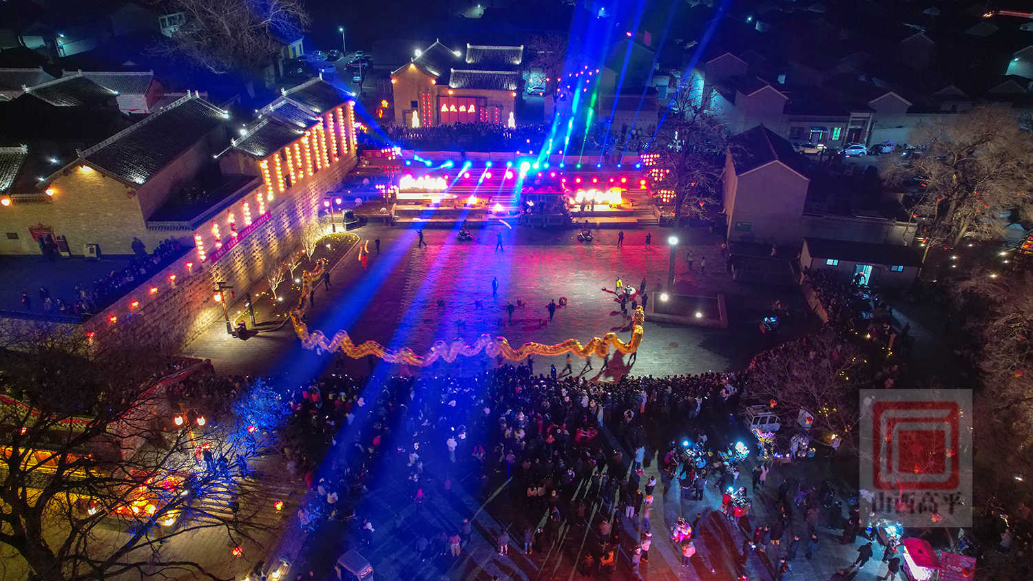 乐火北庄举行“二月二”民俗文化活动